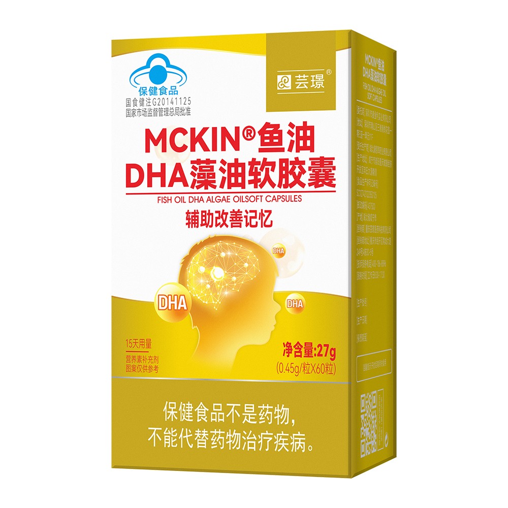 芸璟  MCKIN®鱼油DHA藻油软胶囊