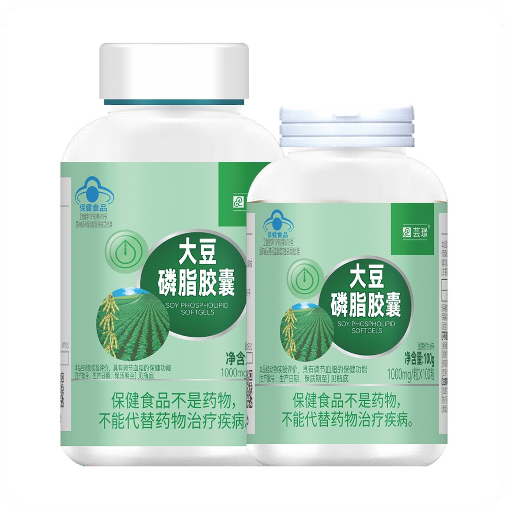  芸璟 大豆磷脂胶囊