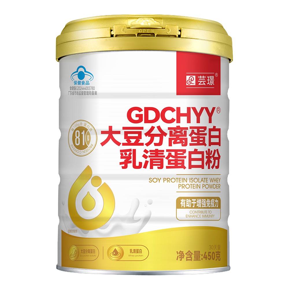 芸璟  GDCHYY®大豆分离蛋白乳清蛋白粉